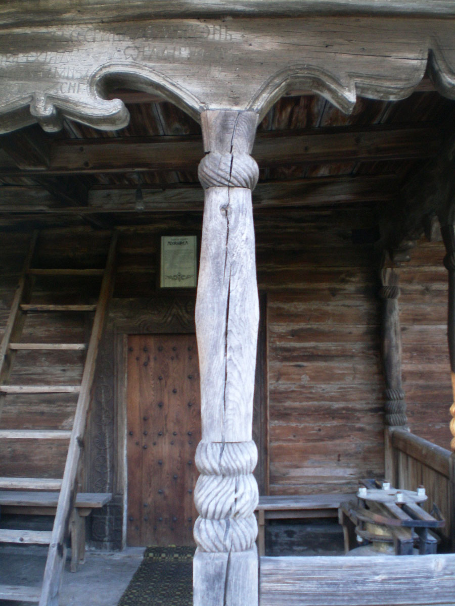 Tezaurul nepieritor de la Botoşani