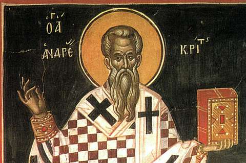 Canonul cel Mare al Sfântului Andrei Criteanul apare în ediţie bilingvă slavonă-franceză