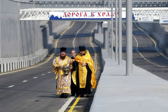 Majoritatea preoţilor bulgari trăiesc în sărăcie