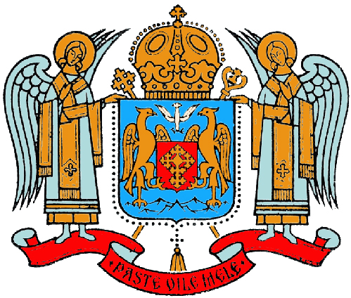 Glasul Bisericii este receptat de oamenii cu suflet mare