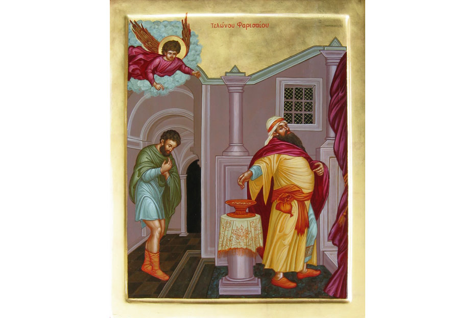 Locul de unde nu poţi cădea niciodată