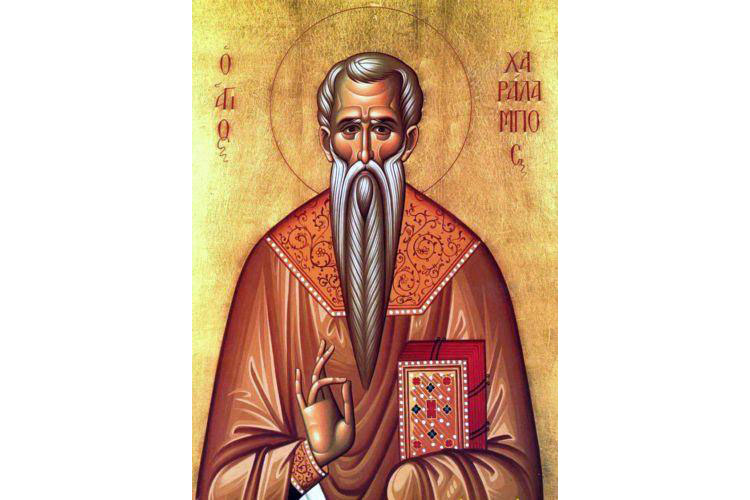 Viața Sfântului Mucenic Haralambie scrisă de Sfântul Simeon Metafrast