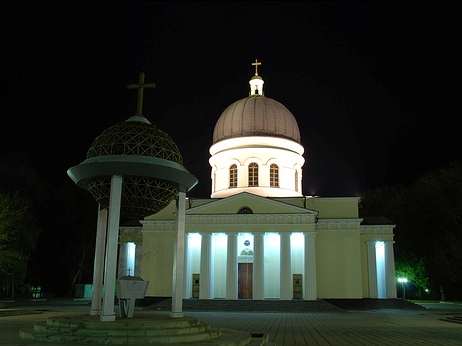 Patriarhia Moscovei cheamă Moldova să nu aprobe recunoaşterea homosexualităţii ca normală