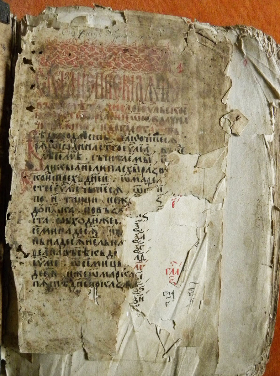 Icoana Maicii Domnului „Cipriota“, de la Mănăstirea Secu