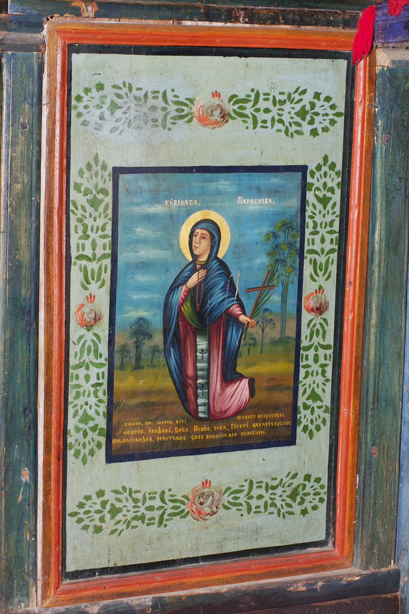 Bisericuţa neclintită de veacuri din Mirosloveşti Bisericuţa neclintită de veacuri din Mirosloveşti