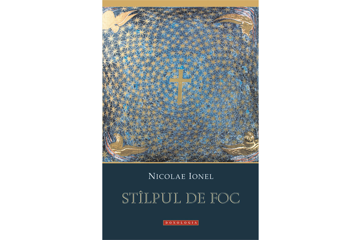 Un poet creştin contemporan - Nicolae Ionel
