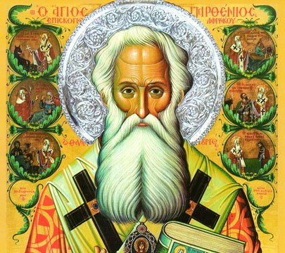 Locul moaştelor Sfântului Partenie al Lampsacului