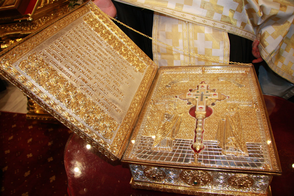 Pelerinaj, în acest week-end, la Lemnul Sfintei Cruci