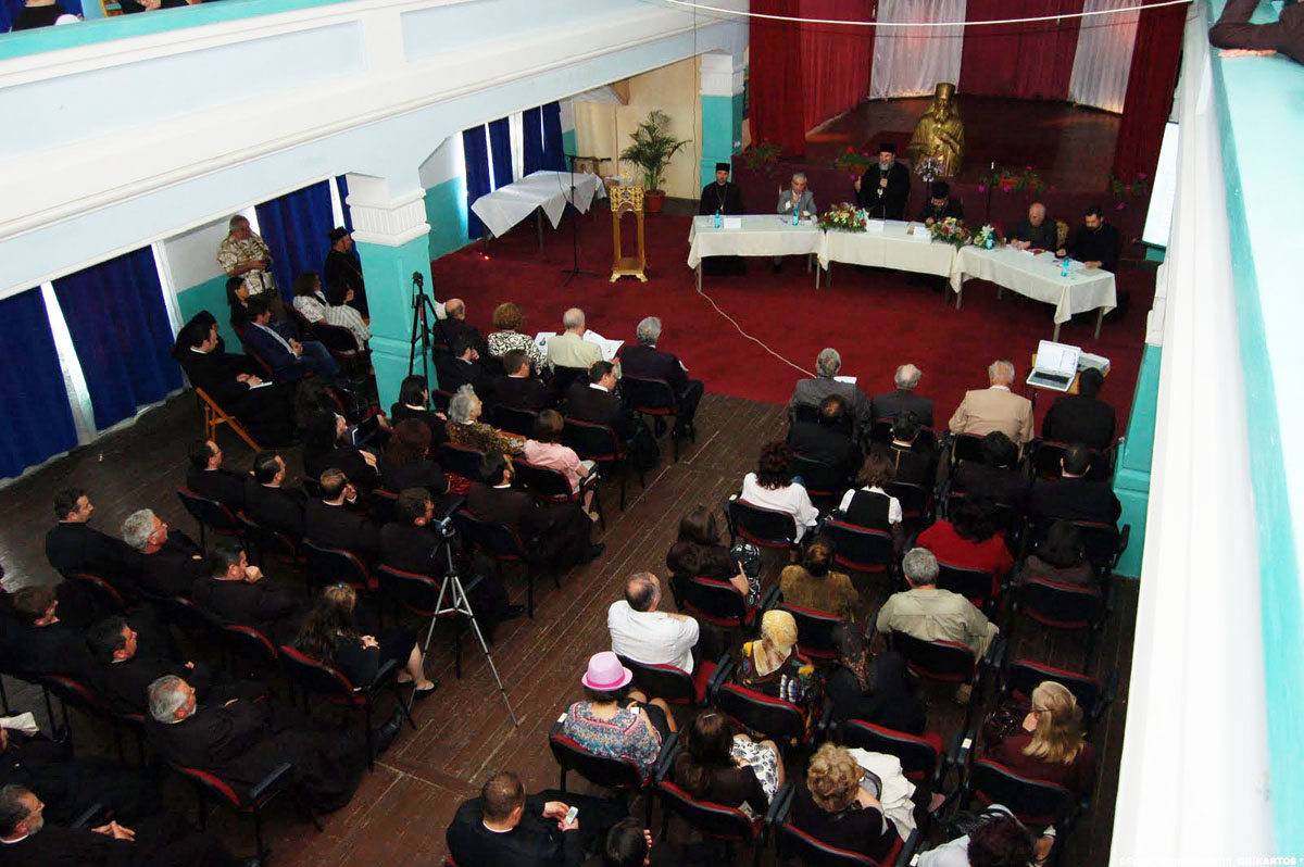 Concurs dedicat episcopului Melchisedec Ştefănescu