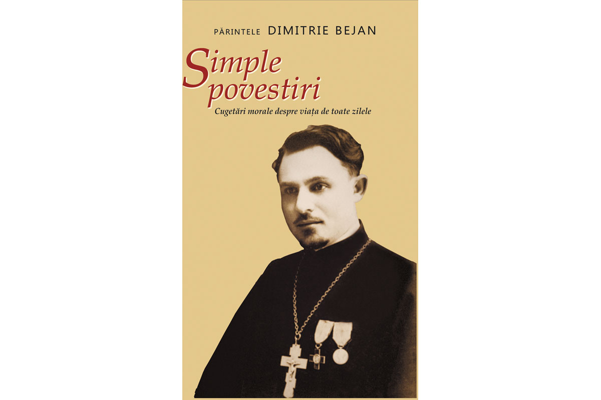 De la „Bucuriile suferinţei“ la „Bucuria lecturii“