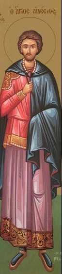 Viaţa Sfântului Mucenic Edesie