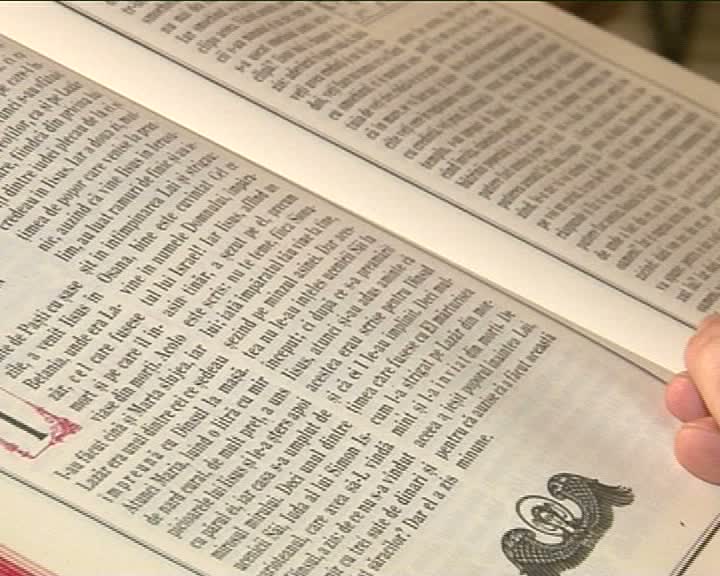 Evanghelia din Duminica Floriilor