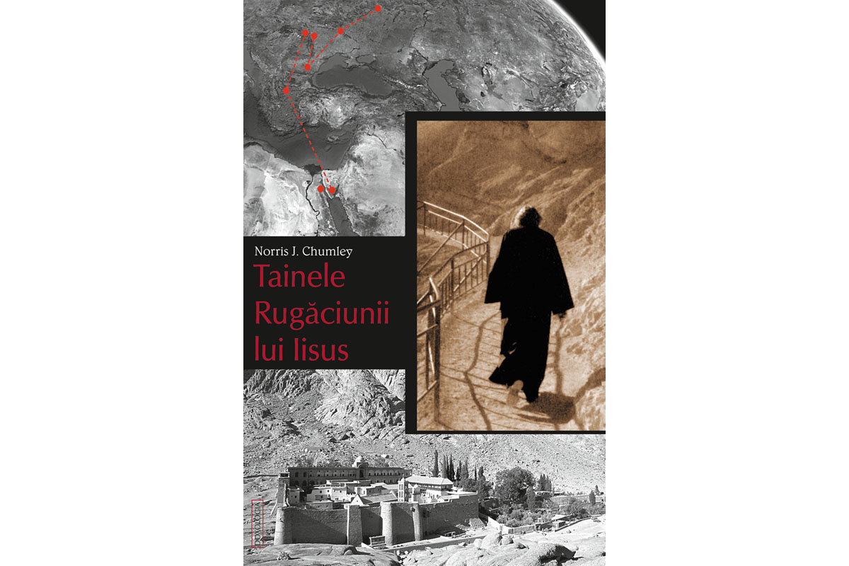 Rugăciunea lui Iisus, o călătorie spirituală