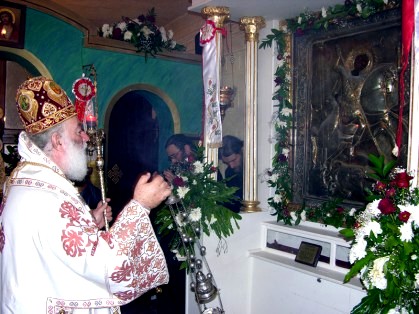 Slujbă patriarhală la „Rotonda Orientului” din Cairo