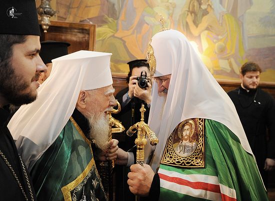 Vizita Patriarhului Rusiei în Bulgaria