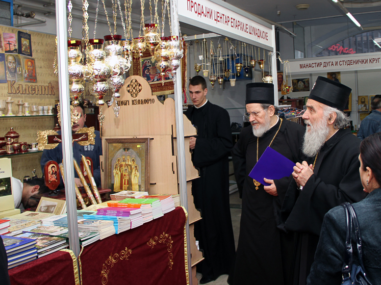 Târgul de Paşti la Belgrad