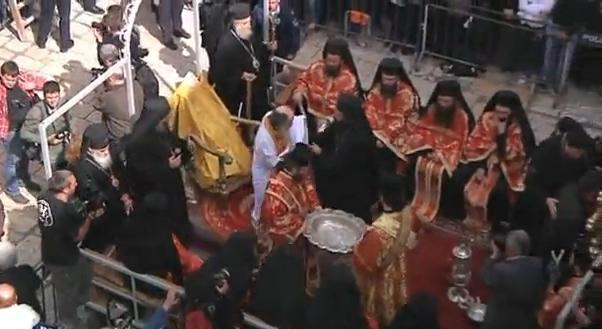 Spălarea picioarelor la Patriarhia Ierusalimului