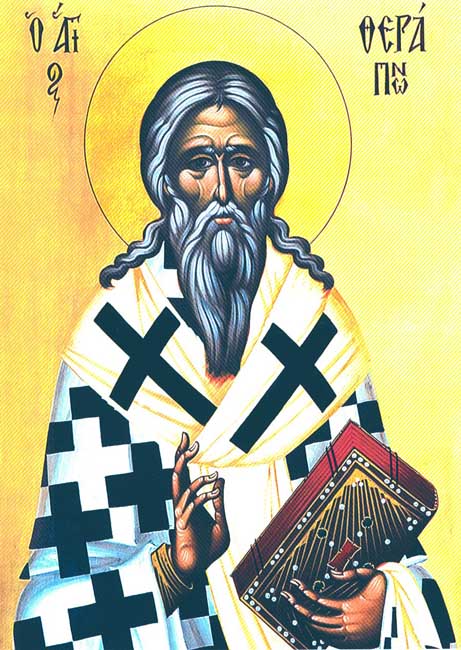 Viața Sfântului Sfințit Mucenic Terapont, Episcopul Sardei