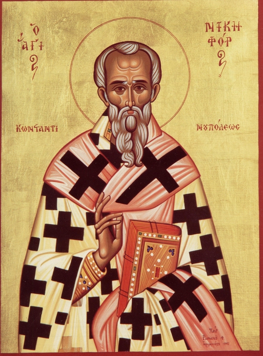 Viața Sfântului Ierarh Nichifor Mărturisitorul, Patriarhul Constantinopolului