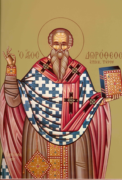 Viața Sfântului Sfințit Mucenic Dorotei, Episcopul Tirului