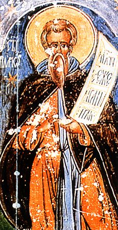 Viața Sfântului Cuvios Ilarion cel Nou