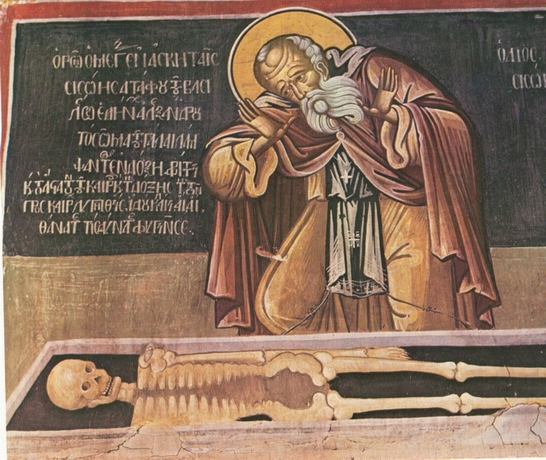 Viața Sfântului Cuvios Sisoe cel Mare