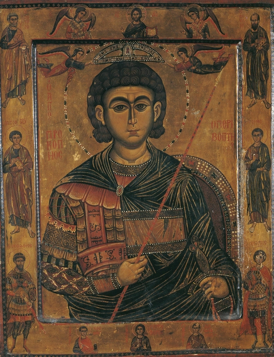 Viața Sfântului Mare Mucenic Procopie