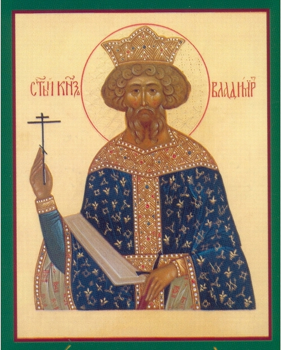 Viața Sfântului Vladimir, Luminătorul Rusiei