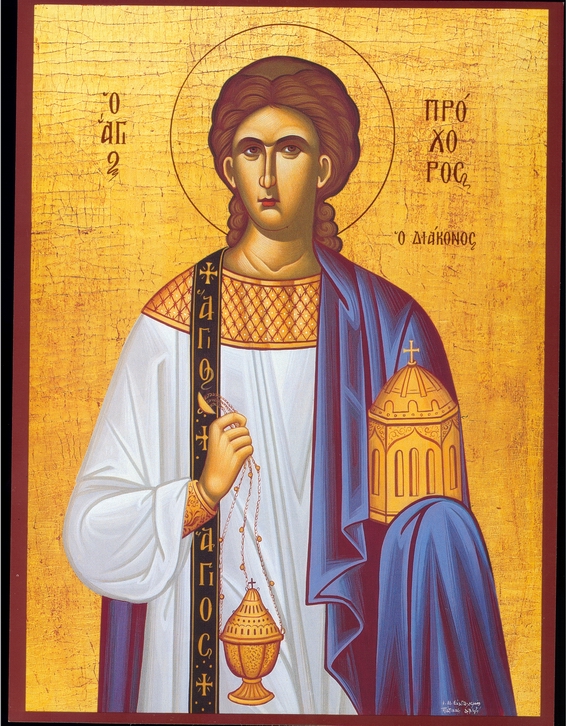 Viața Sfinților Apostoli și Diaconi Prohor, Nicanor, Timon și Parmena, dintre cei 70 Viața Sfinților Apostoli și Diaconi Prohor, Nicanor, Timon și Parmena, dintre cei 70