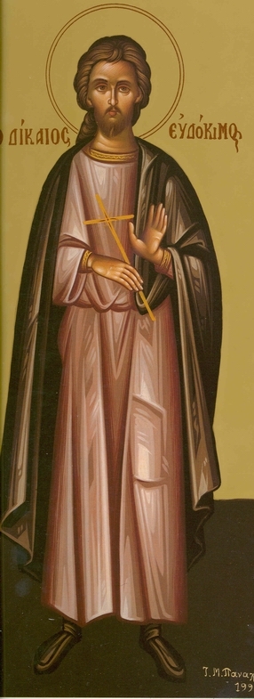 Viața Sfântului și Dreptului Evdochim