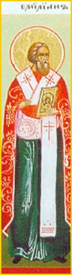 Viața Sfântului Ierarh Emilian Mărturisitorul, Episcopul Cizicului Viața Sfântului Ierarh Emilian Mărturisitorul, Episcopul Cizicului