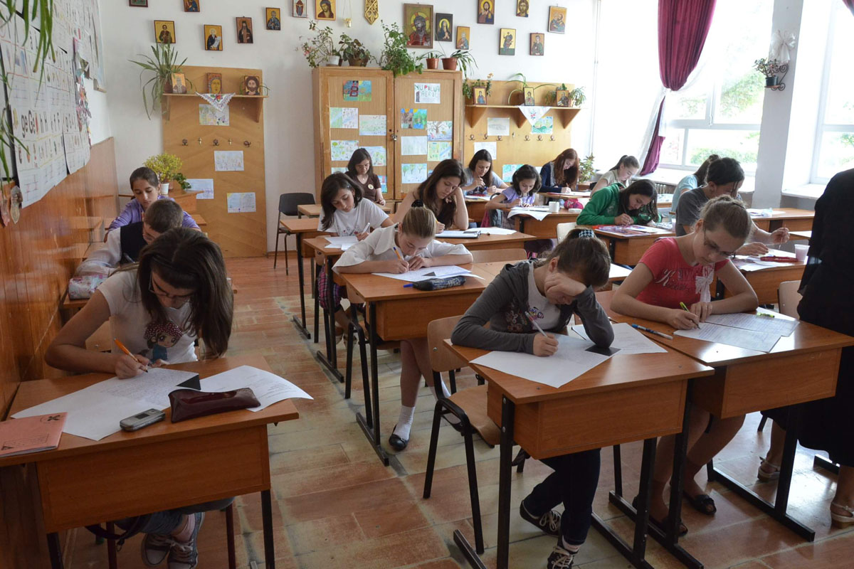 Cum vor fi plătiţi profesorii supraveghetori