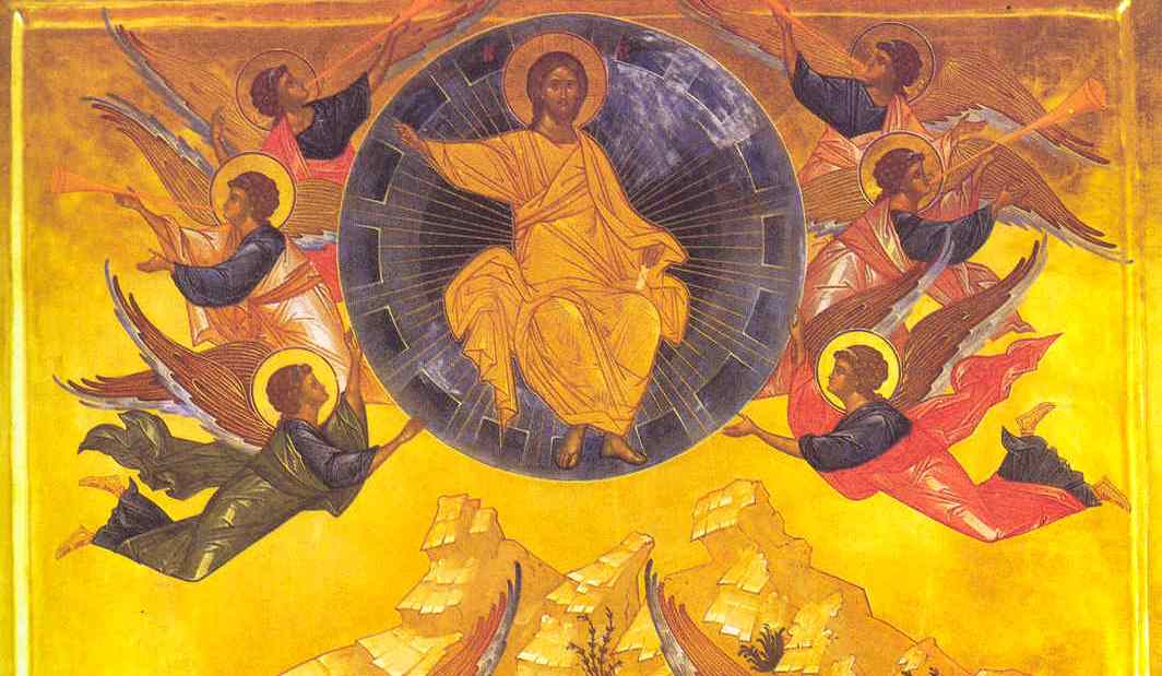 Înălţarea Domnului – trecerea umanităţii prin Porţile veşniciei