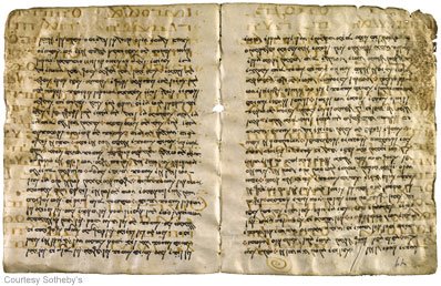 Evanghelia lui Barnabas – un fals istoric din sec. 6