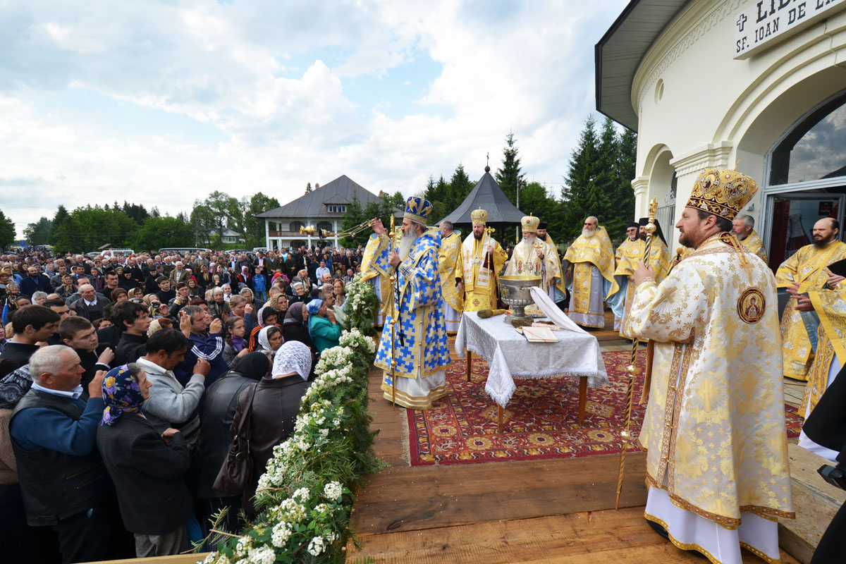 „Hramul cel mare al Moldovei“ „Hramul cel mare al Moldovei“