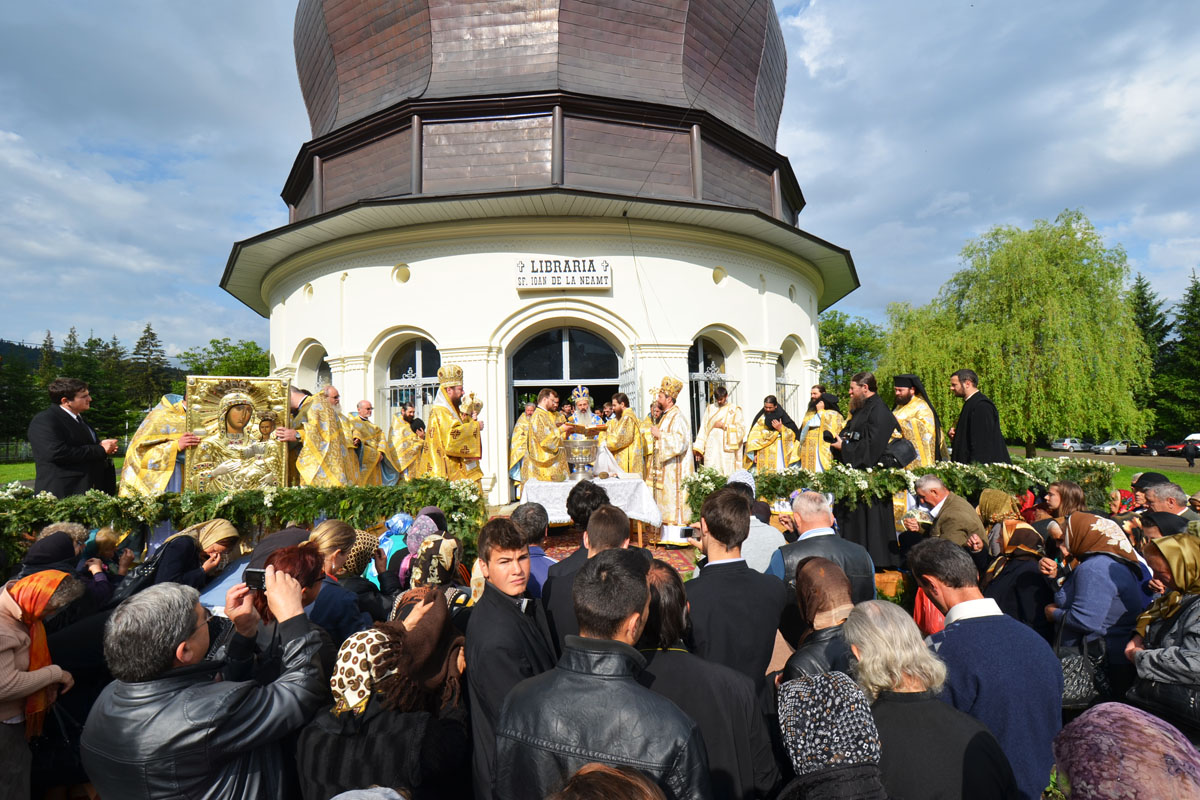 „Hramul cel mare al Moldovei“ „Hramul cel mare al Moldovei“