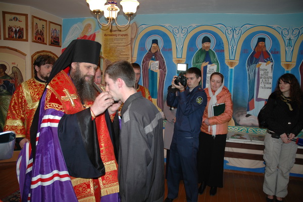 Şcoală de duminică într-un Penitenciar din Kamchatka