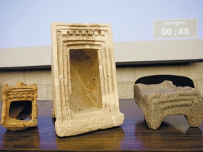 Cetatea lui Goliat - descoperiri arheologice