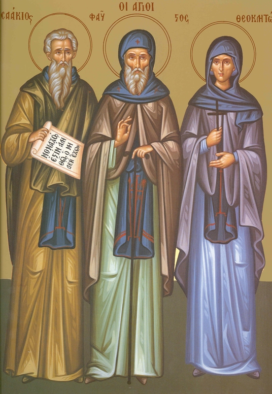 Viaţa Sfântului Cuvios Isaachie