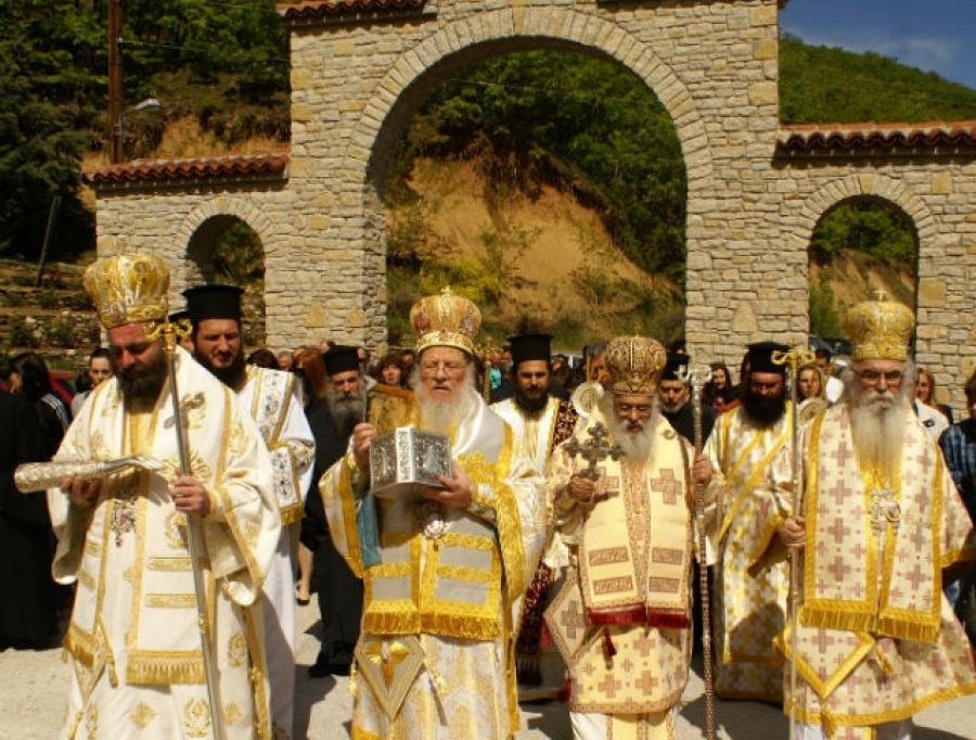 Primul hram al Sfintei Sofia de Kleisouras