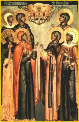 Viața Sfintei Cuvioase Marta