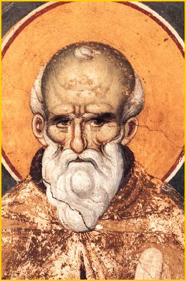 Mutarea moaștelor Sfântului Cuvios Maxim Mărturisitorul