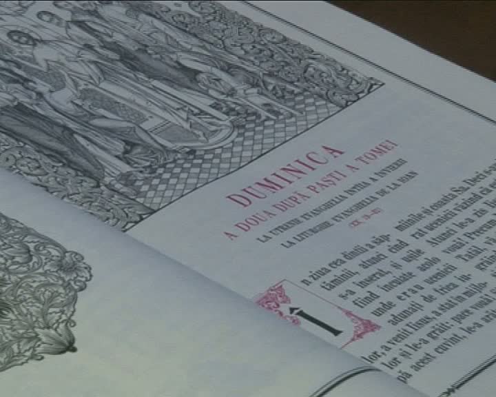 Evanghelia Duminicii a II-a după Paşti