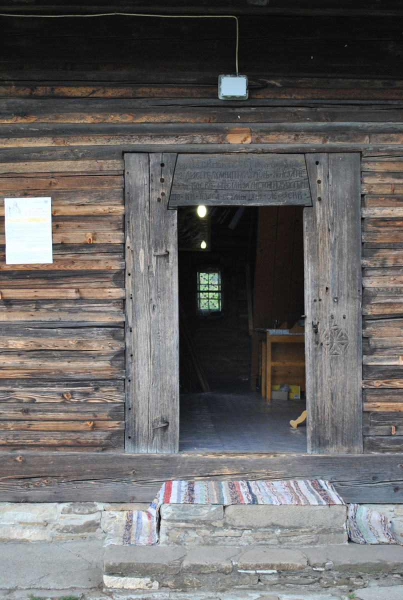 Bisericuţa din livada lui Ioan Balan