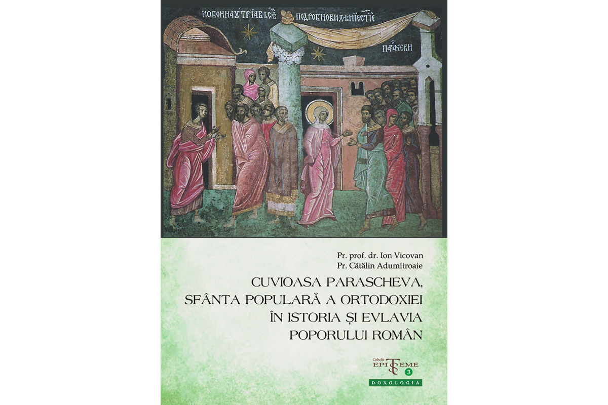 Mărturii ale cinstirii de care s-a bucurat Cuvioasa Parascheva de-a lungul istoriei