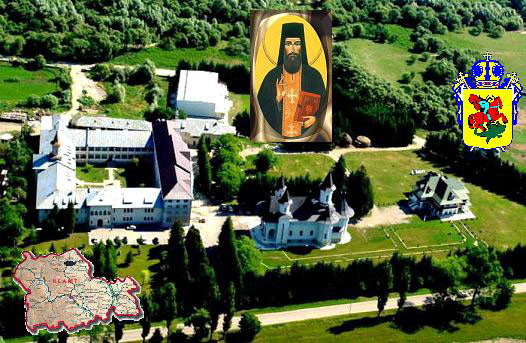 Admitere la Seminarul Teologic Liceal Ortodox Neamţ