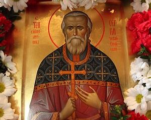 Canonizarea Sfântului Serghei de la Cernobâl