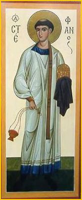 Aducerea moaștelor Sfântului Întâi Mucenic și Arhidiacon Ștefan