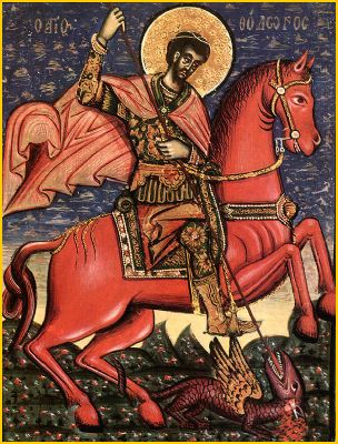 Aducerea moaștelor Sfântului Mare Mucenic Teodor Stratilat