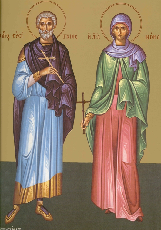 Viața Sfântului Mucenic Evsignie